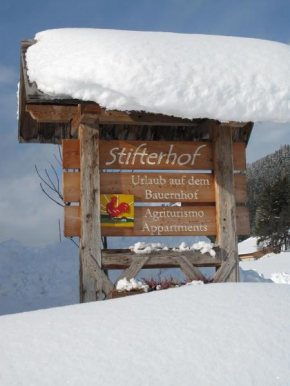 Гостиница Stifterhof, Виллабасса
